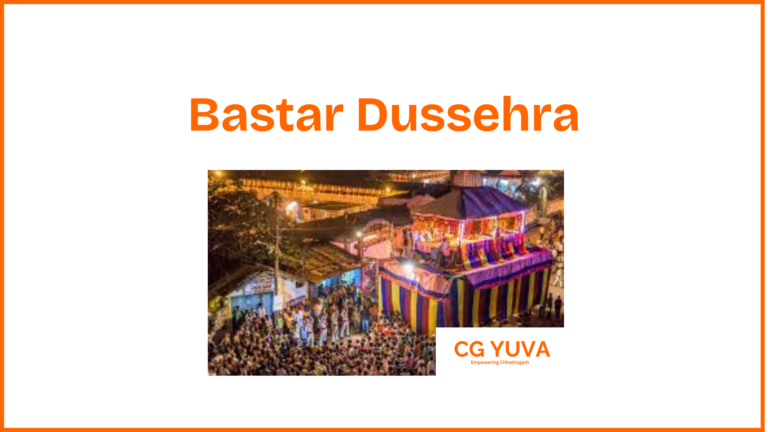 Bastar Dussehra | CG YUVA