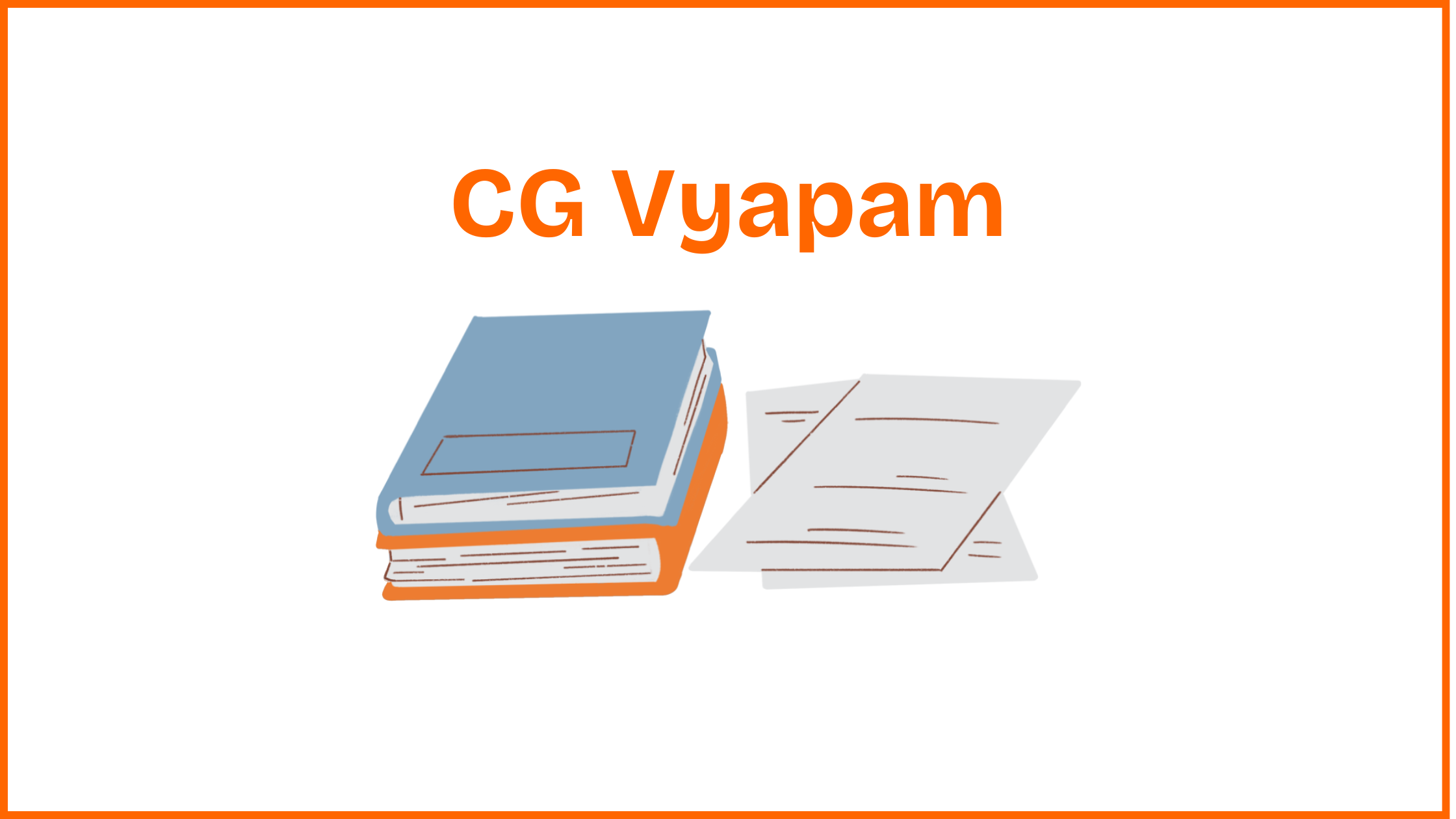 CG Vyapam - CG YUVA